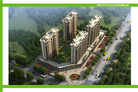 房贷提前还款需要提前一个月把钱存卡里吗