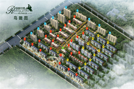 承重墙拆除的后果