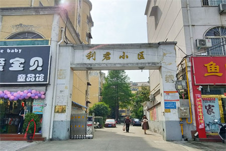 西外仁和春天一小附近精装三房九成新